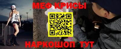 a pvp Кингисепп