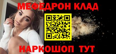 дистиллят марихуана Кандалакша