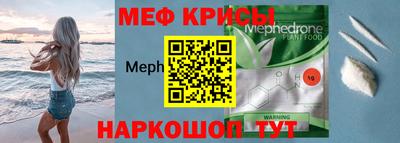 бошки Кинель