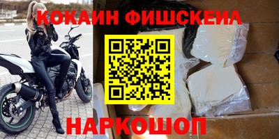 дмт Канаш