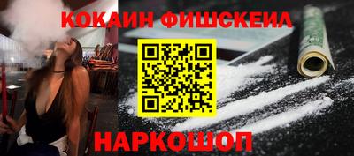 a pvp Кингисепп