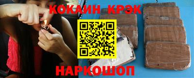 дмт Канаш