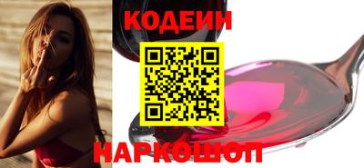 спиды Кимры