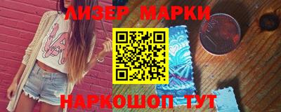 дистиллят марихуана Кандалакша