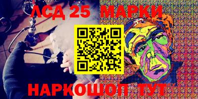 дистиллят марихуана Кандалакша