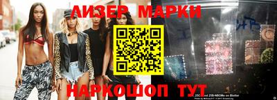 спиды Кимры