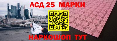 дистиллят марихуана Кандалакша