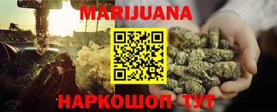 бошки Кинель