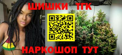 бошки Кинель
