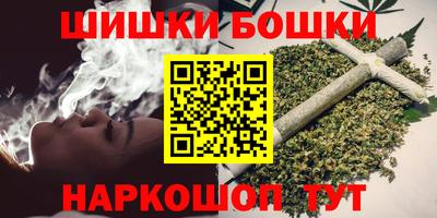 спиды Кимры