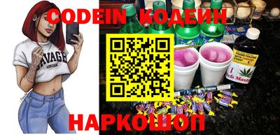 спиды Кимры