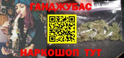 дмт Канаш