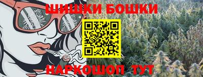 спиды Кимры