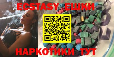a pvp Кингисепп
