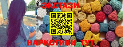 a pvp Кингисепп