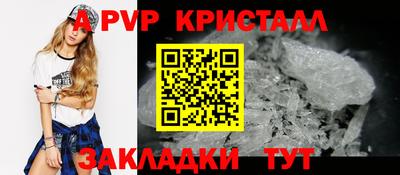 дмт Канаш