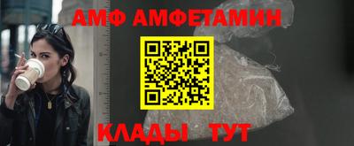 дмт Канаш