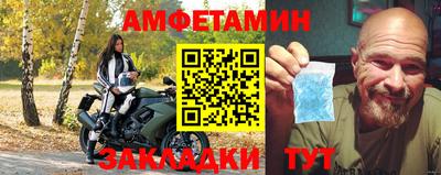 дмт Канаш