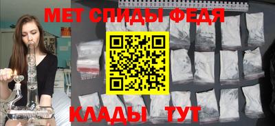 a pvp Кингисепп