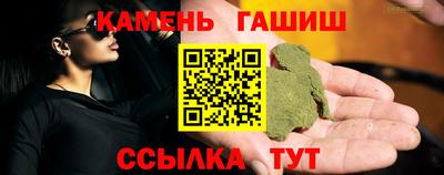 a pvp Кингисепп