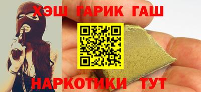 spice Камышлов