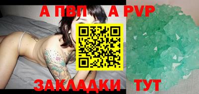 дистиллят марихуана Кандалакша