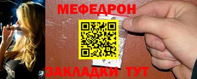 спиды Кимры