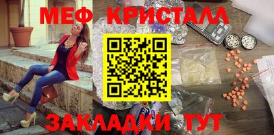 спиды Кимры