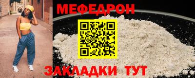 a pvp Кингисепп