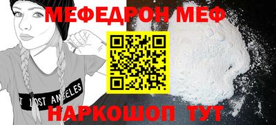 дмт Канаш
